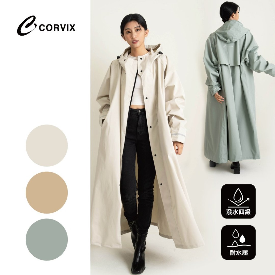 CORVIX 纯粹本质 两穿前开式 轻量 风雨衣 (附提袋) - 雨伞/雨衣 - 其他人造纤维 多色