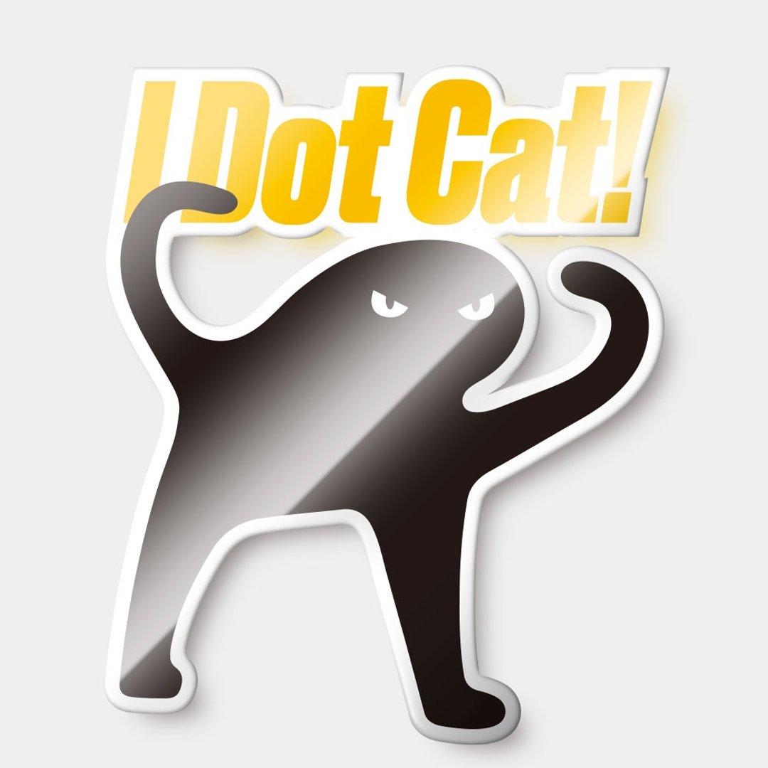 I don't cat 猫咪 防水贴纸组合 可贴笔电 行李箱 汽机车 257 - 贴纸 - 防水材质 黑色