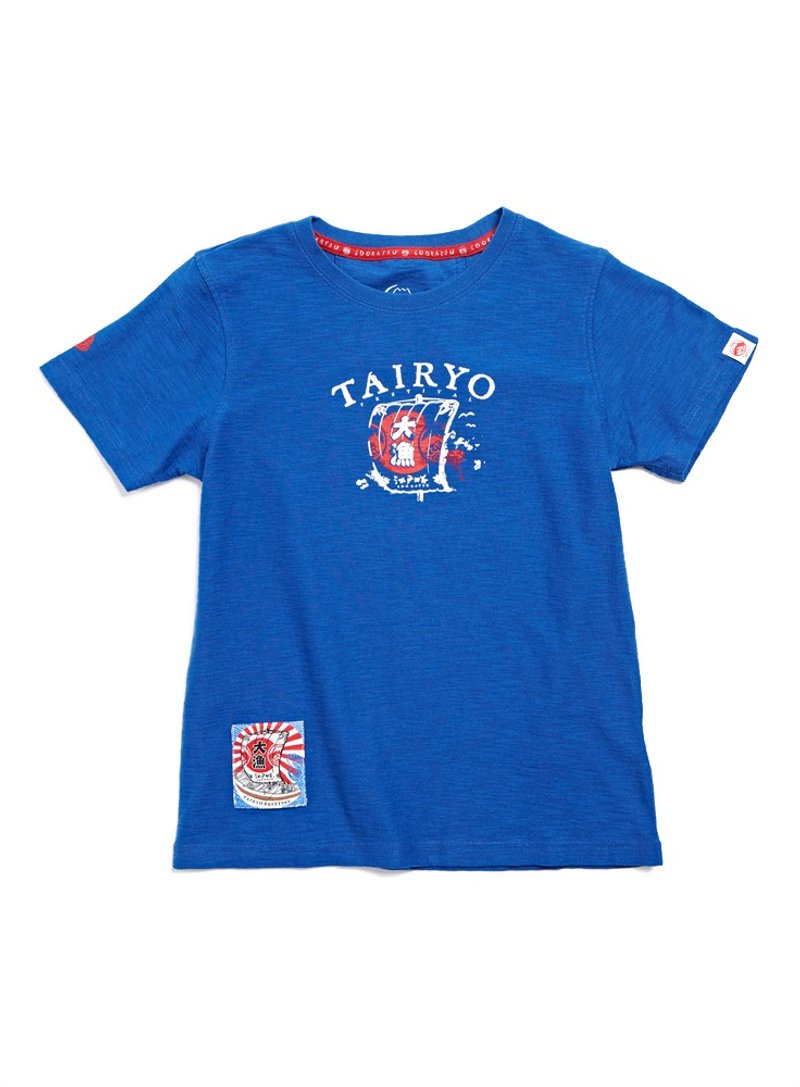 江户胜 日系 童装 大渔系列 帆船LOGO短袖T恤(蓝色) #上衣 - 其他 - 棉．麻 蓝色