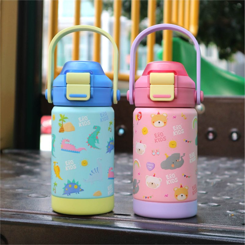 爱可儿童 - 水瓶/水壶 - 不锈钢 