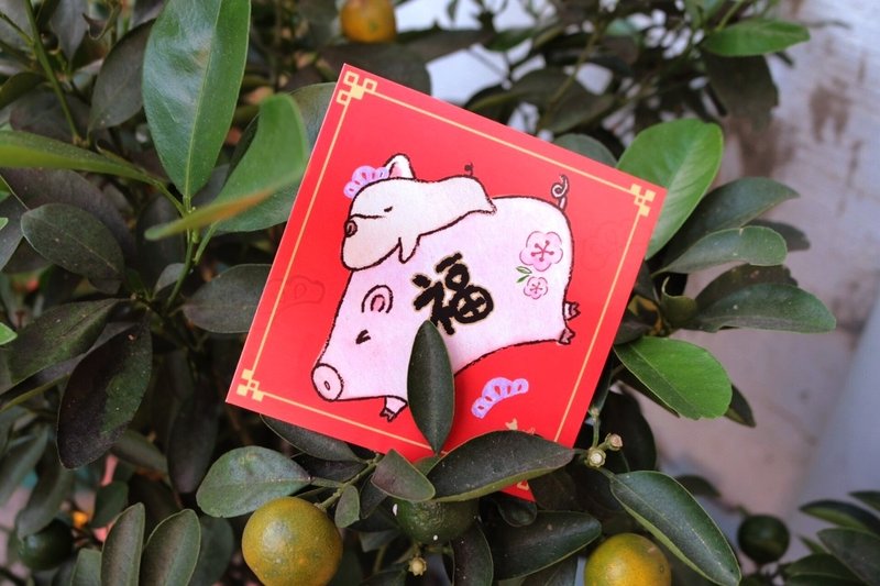 (售完)法斗小春联-万福金猪(5入) - 红包/春联 - 纸 红色