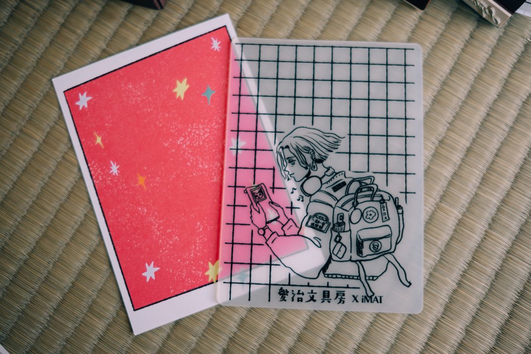 爱治女孩 印章垫 - 印章/印台 - 塑料 多色