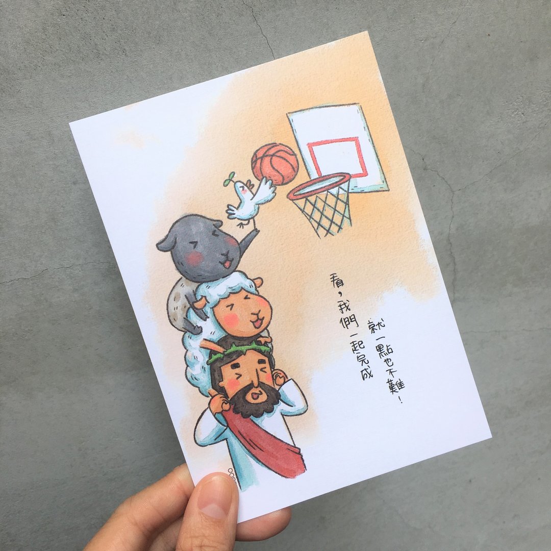 我们一起就不难 /插画明信片 - 卡片/明信片 - 纸 白色