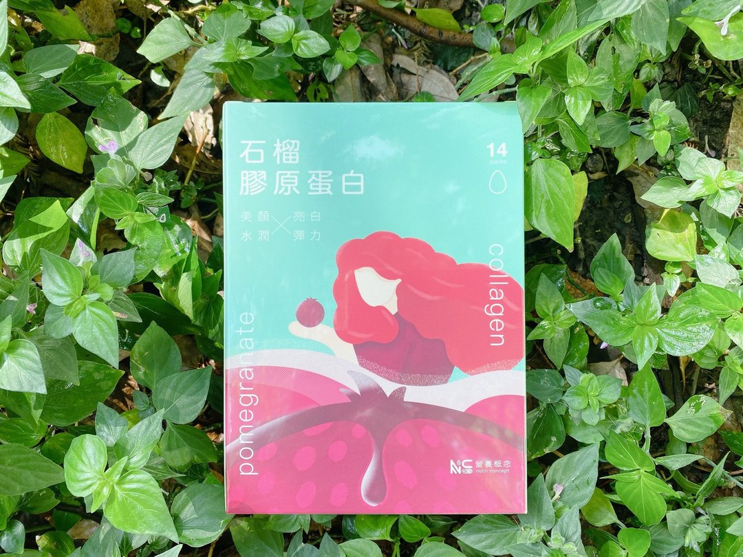 情人节礼物 女生礼物 送礼首选 石榴胶原蛋白粉(14入) 胶原蛋白 - 健康/养生 - 其他材质 