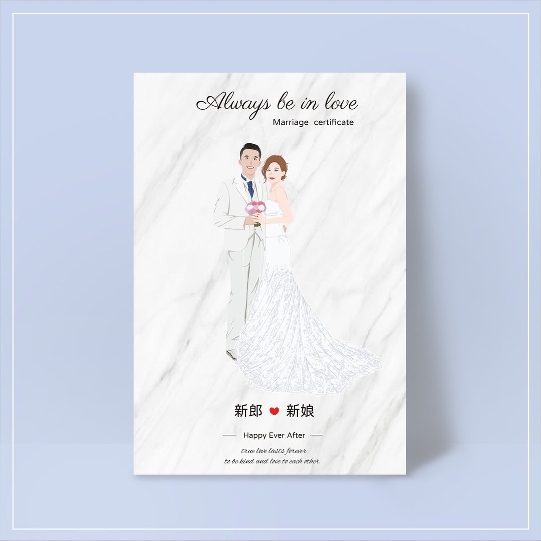 似颜绘结婚书约夹-人像绘制结婚证书夹-定制化结婚书约夹-证书夹 - 婚礼誓言书 - 纸 银色