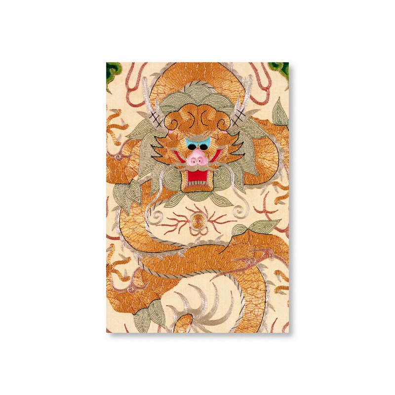 【明信片】锦锈祥瑞・国书金龙 - 卡片/明信片 - 纸 橘色