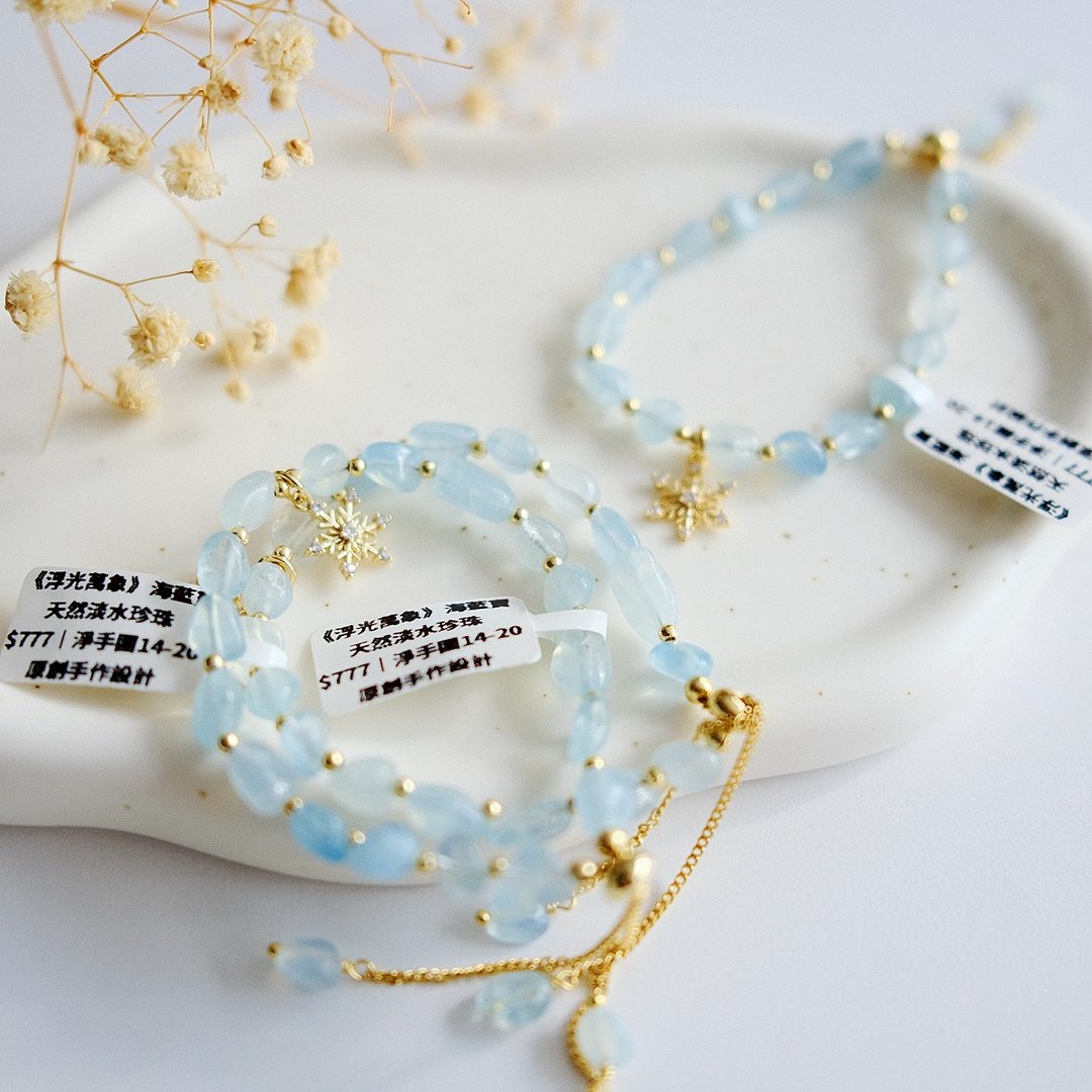 Amelia Jewelry丨盈盈珠光照合辑丨天然淡水珍珠手链丨可调节手链 - 手链/手环 - 珍珠 白色