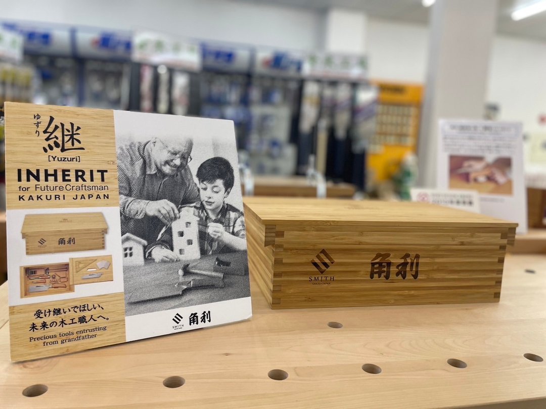 日本角利木工工具套装-继 - 木工/竹艺/纸艺 - 木头 卡其色
