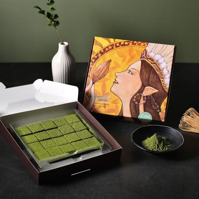 CoCa MaMa 宇治抹茶生巧克力(20入)Green Tea Chocolate Ganache - 巧克力 - 新鲜食材 
