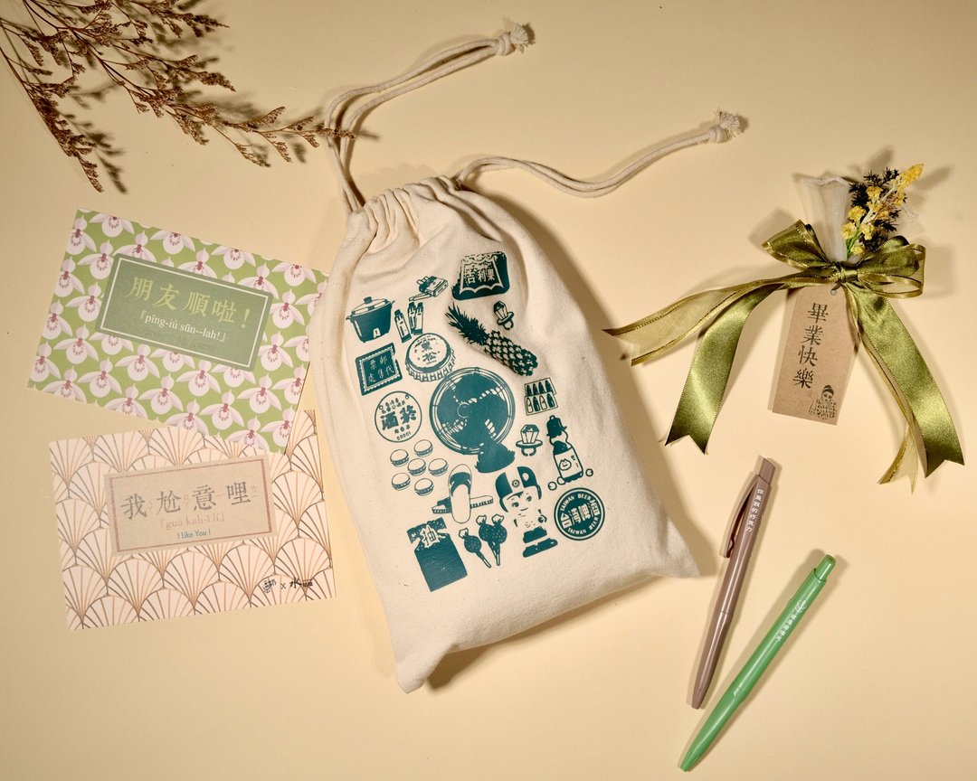 【毕业礼物】明信片|礼品包|定制化选品|文具|茶包|礼盒| - 卡片/明信片 - 纸 红色