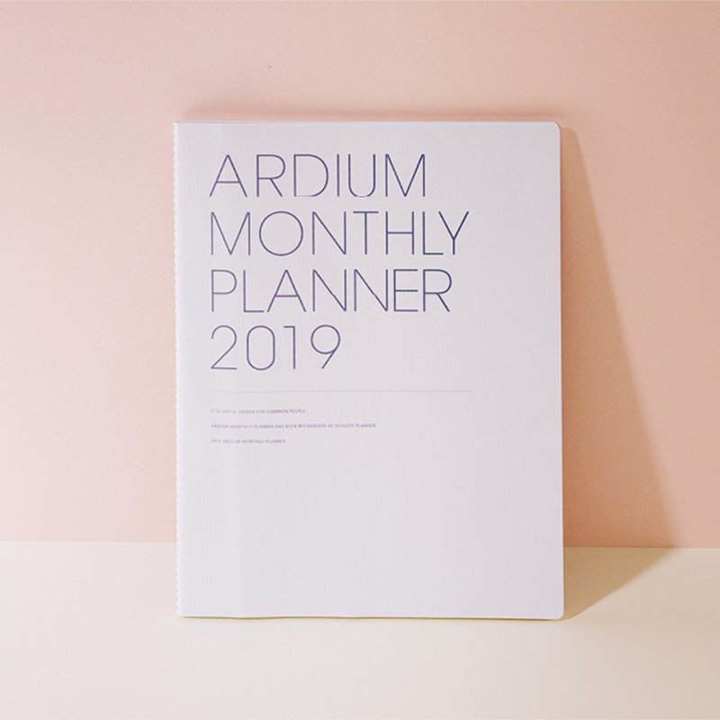 ARDIUM MONTHLY PLANNER(L) 月计划行事历(大) - 简洁白 - 年历/台历 - 纸 白色