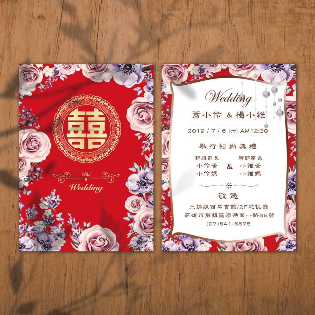 喜帖 美式囍帖 质感囍帖 少量喜帖 明信片喜帖 -玫瑰优雅喜洋洋 - 卡片/明信片 - 其他材质 红色