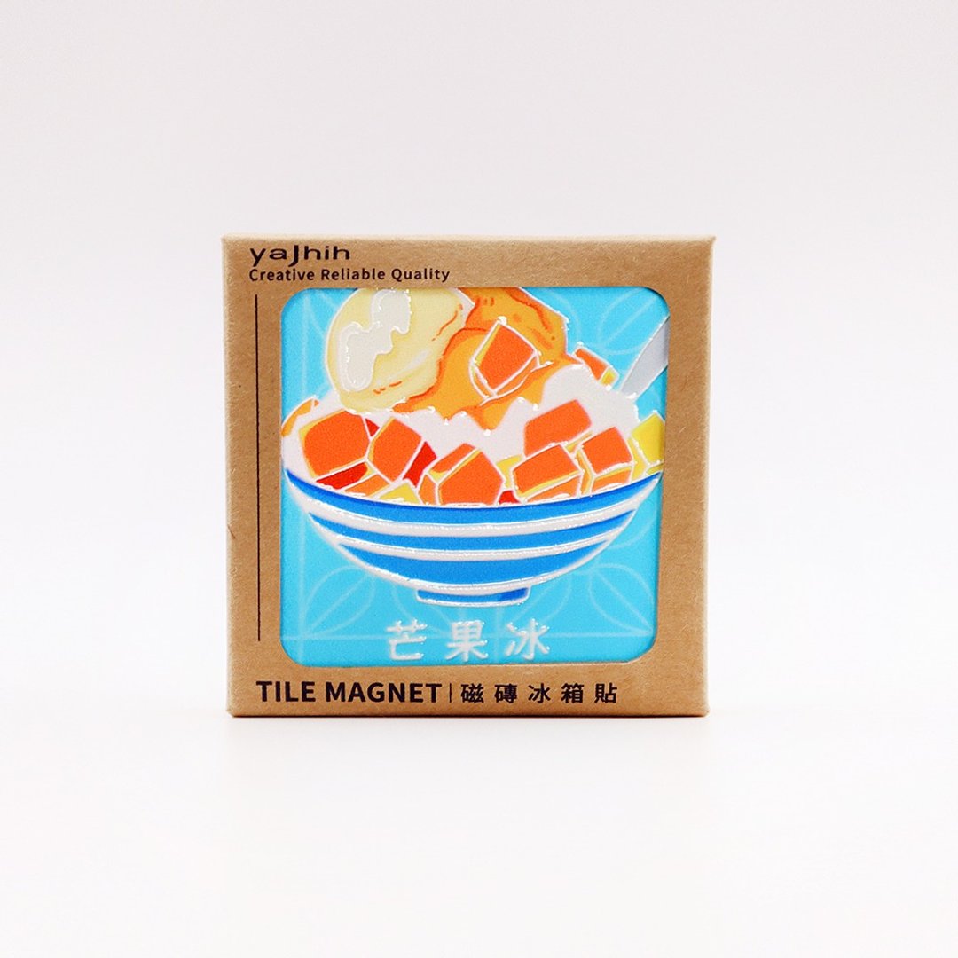 【磁砖冰箱贴Tiles Magnet】台湾文化 芒果冰 夏日 冰品 送礼首选 - 冰箱贴/磁贴 - 其他材质 卡其色