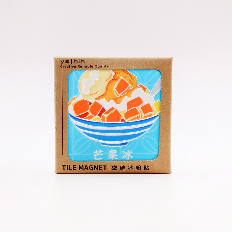 【磁砖冰箱贴Tiles Magnet】台湾文化 芒果冰 夏日 冰品 送礼首选 - 冰箱贴/磁贴 - 其他材质 卡其色