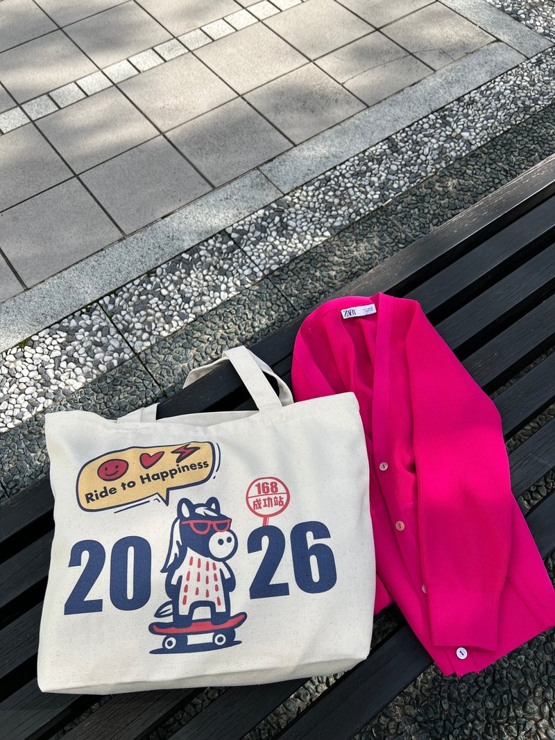 马到成功厚帆布托特包/双面印刷全棉帆布袋/文青率性 - 手提包/手提袋 - 棉．麻 白色