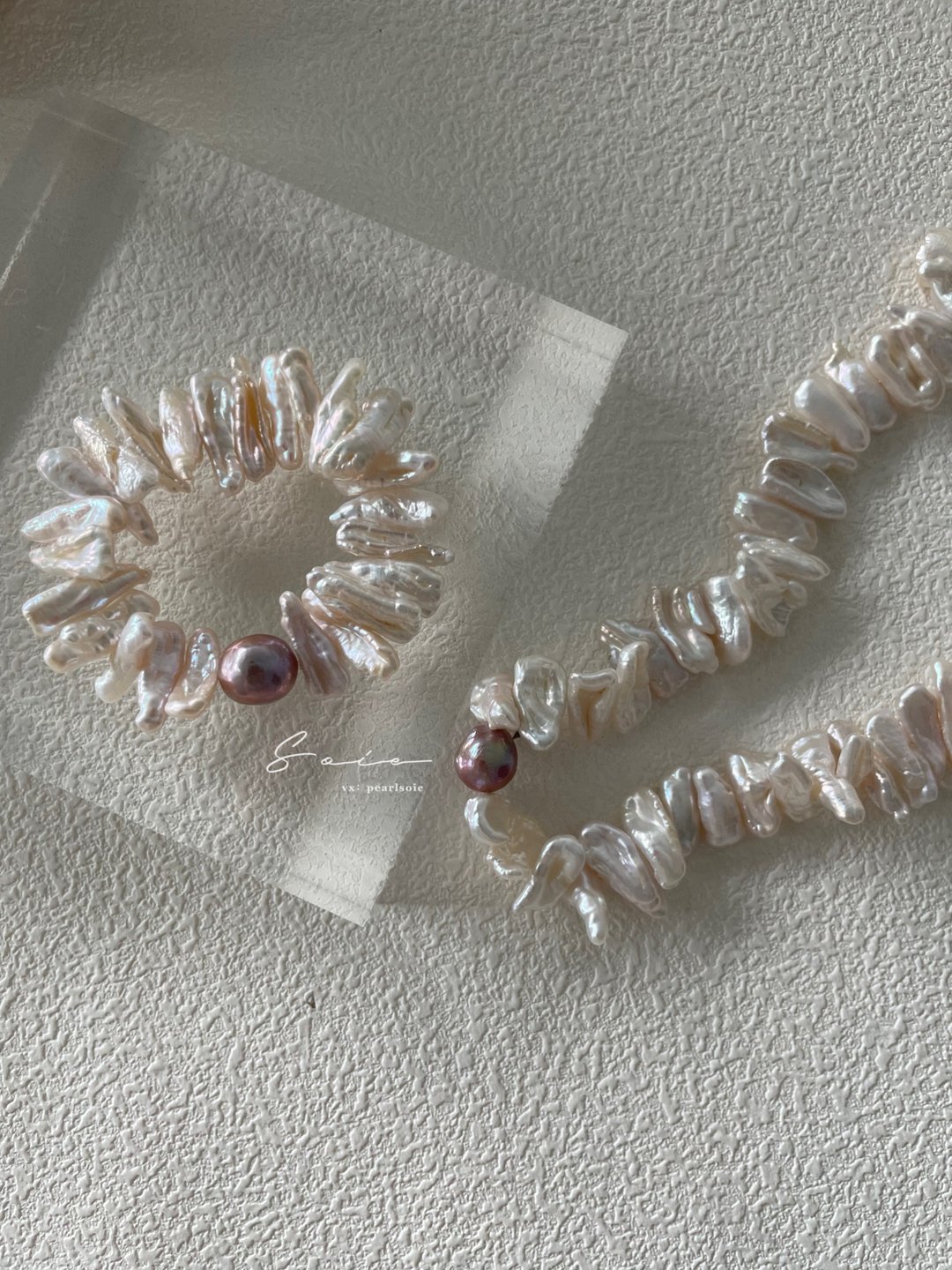 Liberty Bracelet / 项链套装 自由女神手链 / 项链套组 - 项链 - 珍珠 白色