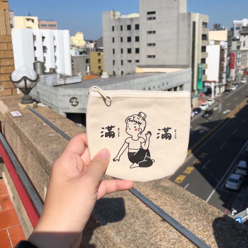 圆底拉链零钱包 / 帆布零钱包 / 插画帆布包 / 小钱包 - 零钱包 - 棉．麻 白色