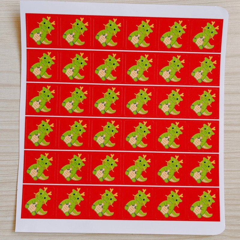 龙年 贴纸 迷你 2CM 小贴纸 - 贴纸 - 纸 