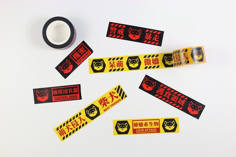 柴出没-日本和纸胶带-2入 - 纸胶带 - 纸 透明