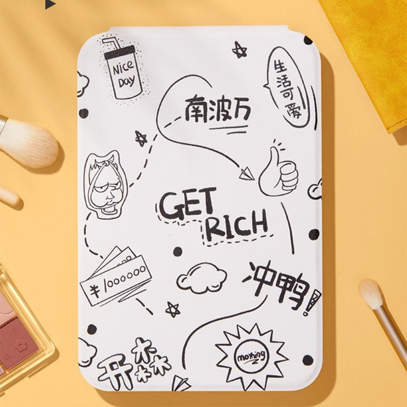 【免运特惠】便携化妆镜苏博馆联名折叠镜礼物/斐色耐 - 脸部清洁/卸妆用品 - 其他材质 