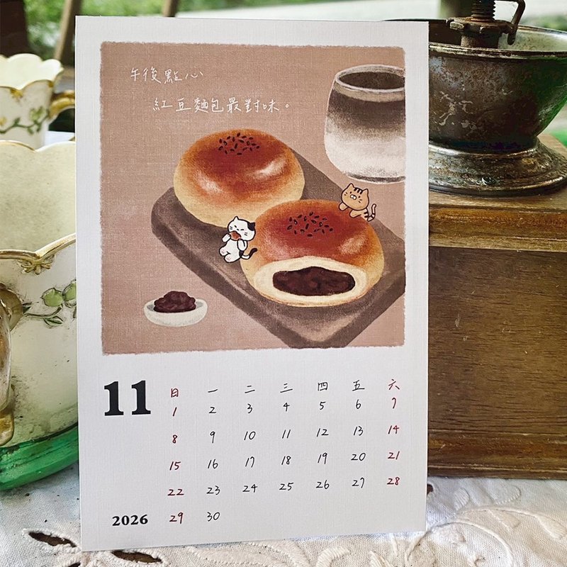 【熊老板咖啡馆】日志明信片单张-11月-红豆面包 - 卡片/明信片 - 纸 