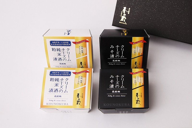 【福らんしょ】福岛礼盒-味噌腌奶油奶酪×酒粕腌奶油奶酪  各2盒 - 其他 - 其他材质 