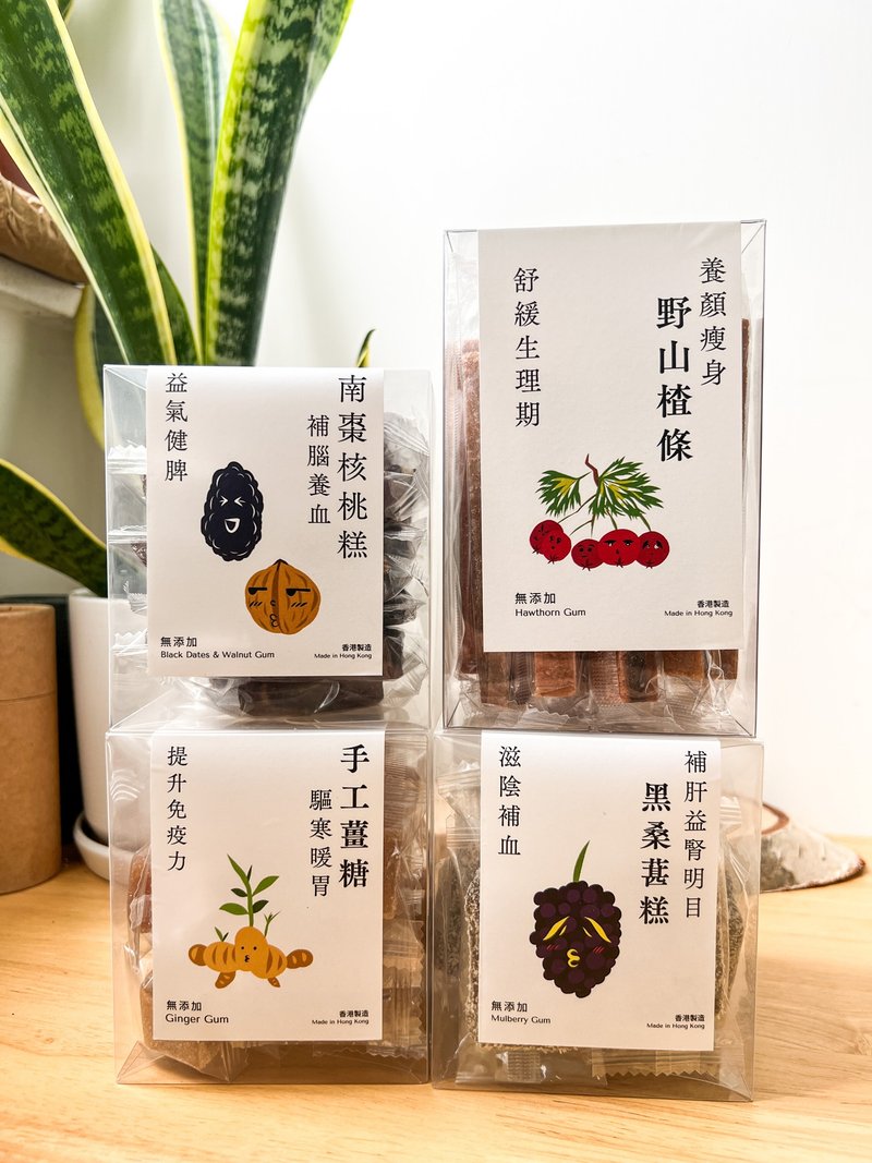 补气血四款小食套装(桑葚山楂条、黑桑葚糕、南枣核桃糕和手工姜) - 茶 - 其他材质 