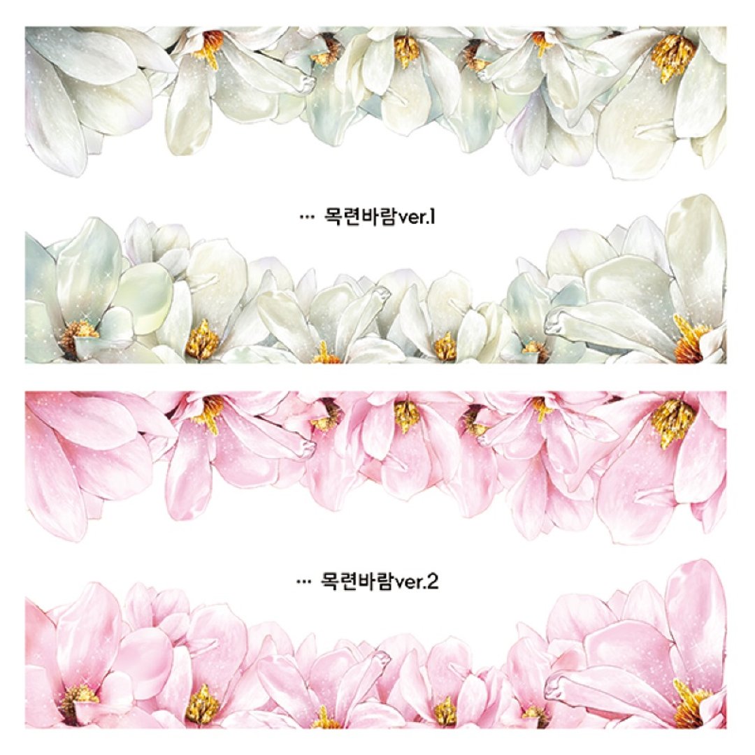 木兰风线条5款 (blackraccoon) 复古拼贴设计纸贴 - 贴纸 - 纸 多色