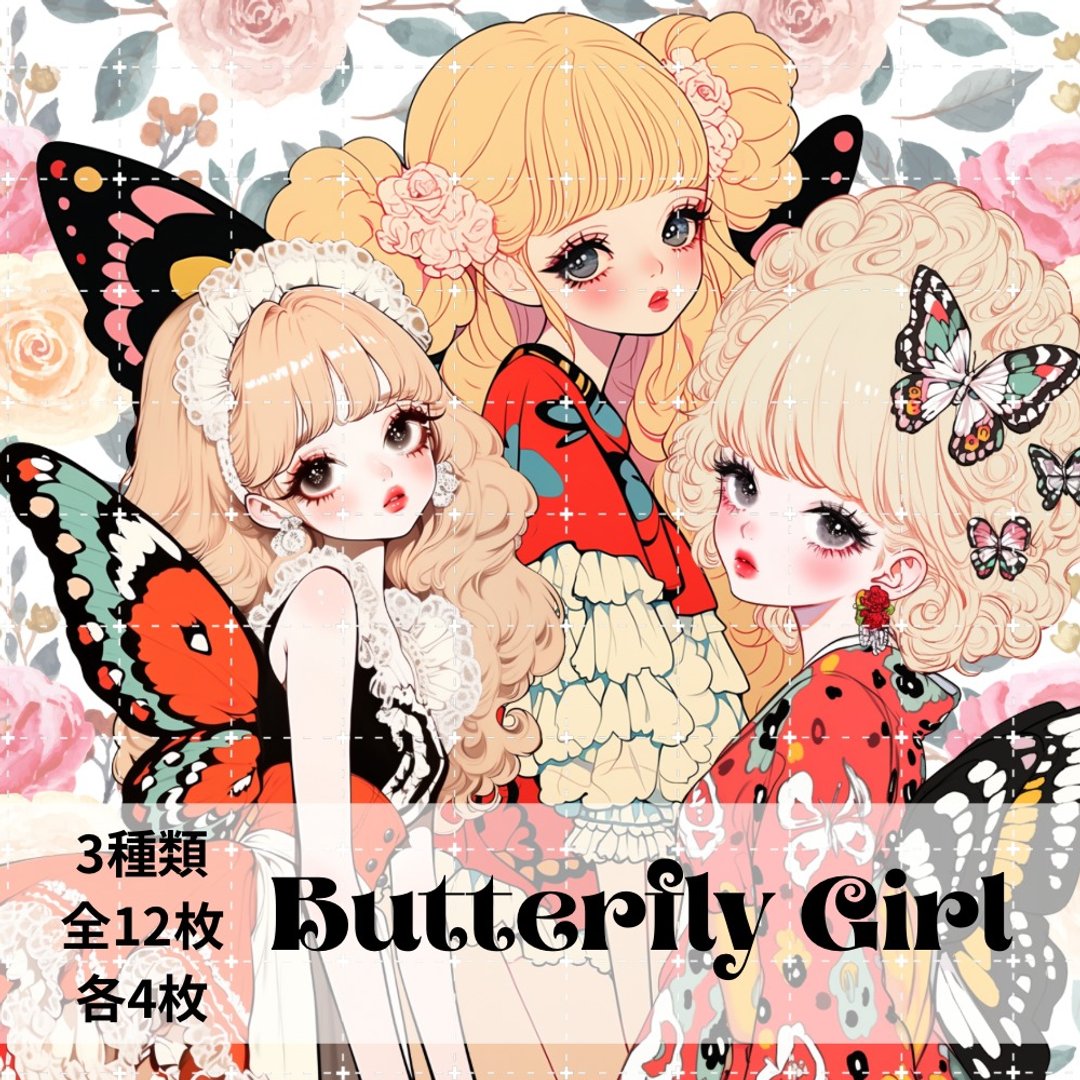 pinokkumashop 人物贴纸 女孩贴纸 拼贴素材 - 贴纸 - 纸 