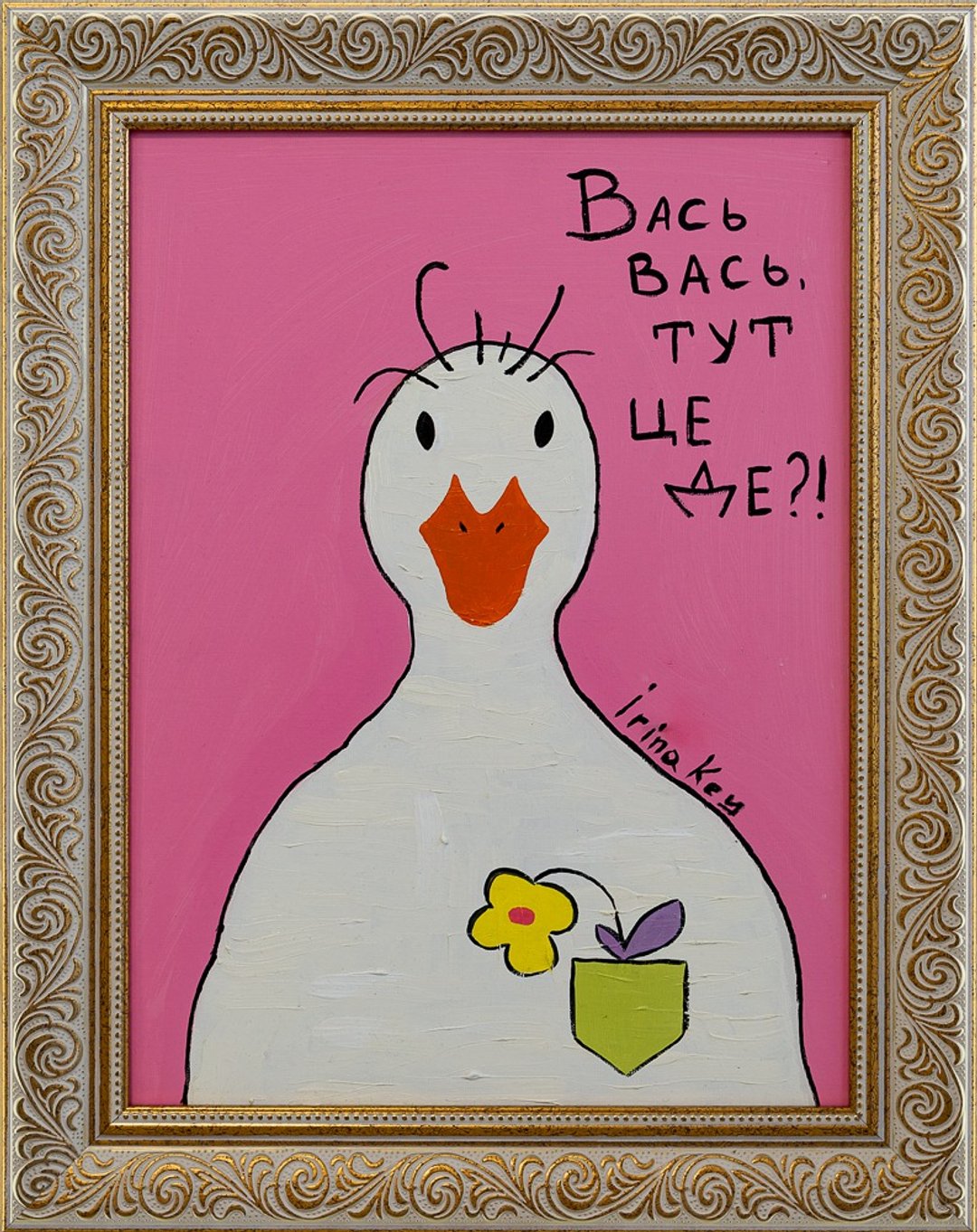 Wall painting of a goose, white goose, picture of a goose, White goose portrait - 墙贴/壁贴 - 棉 多色