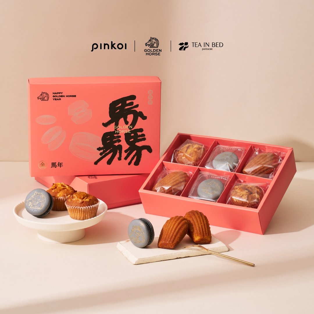 快速出货 | Pinkoi x 金马奖 x TEA IN BED 好运驫升联名甜点礼 - 蛋糕/甜点 - 新鲜食材 橘色