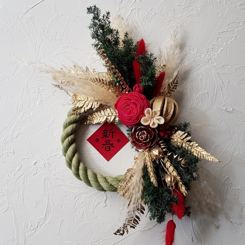 祈福注连绳│过年祝贺花礼│居家装饰│新春│马年 - 干燥花/捧花 - 植物．花 红色