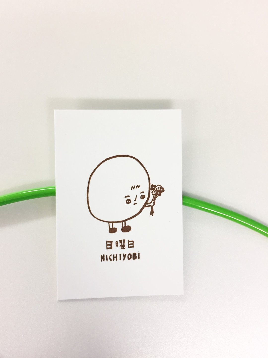 日曜日 にちようび+ 厚磅 绢印明信片 - 卡片/明信片 - 纸 白色