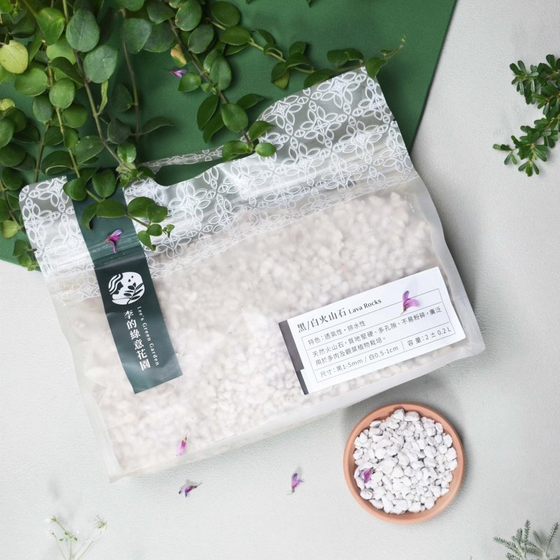 大地蔓延 白火山石 铺面 培养土 栽培土 营养土 多肉介质 - 其他 - 其他材质 