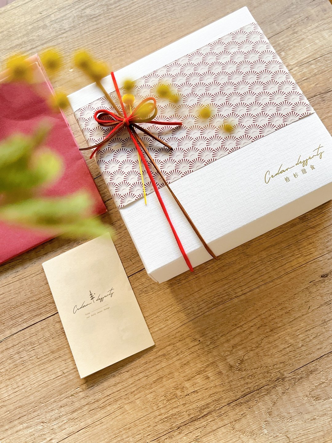【春节礼盒】春时・The spring. | 手工饼干 | 年节礼盒 | 常温 - 手工饼干 - 新鲜食材 