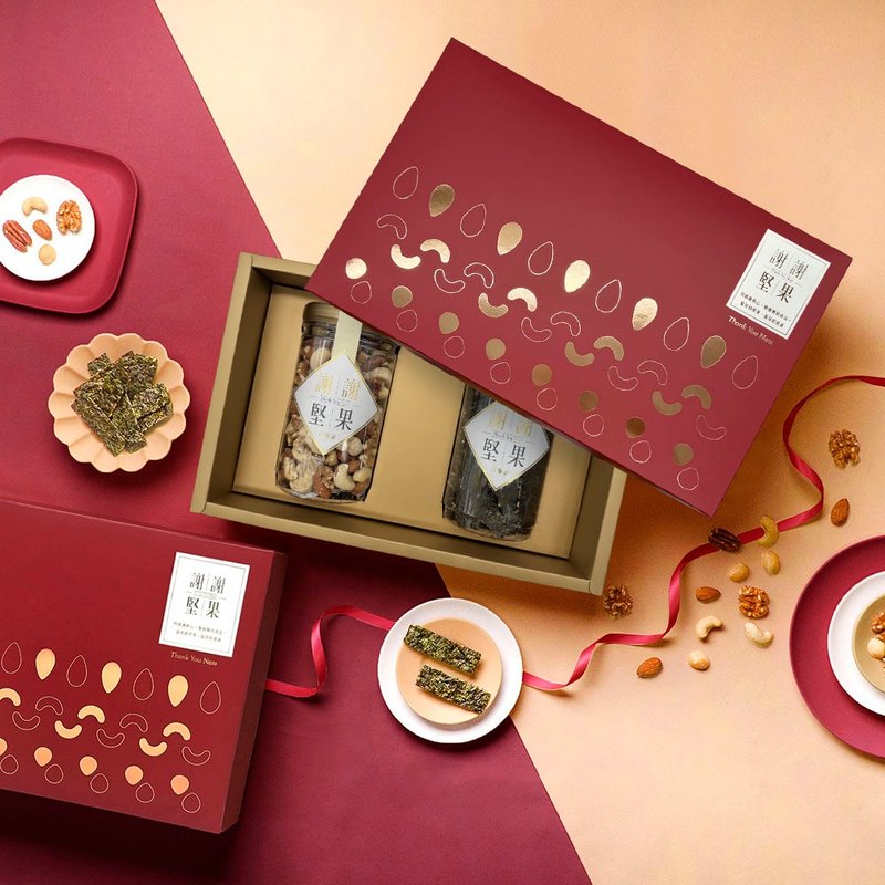春节礼盒 (褚红色谢谢满溢)(2罐组附提袋)(综合坚果,海苔坚果脆片 - 坚果 - 纸 红色