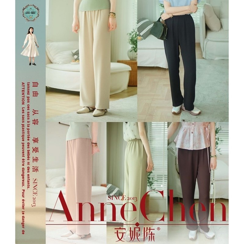 日常舒适夏季女裤子宽松舒适凉感透气速干空调裤女款黑色运动薄款 - 女装长裤 - 其他材质 多色