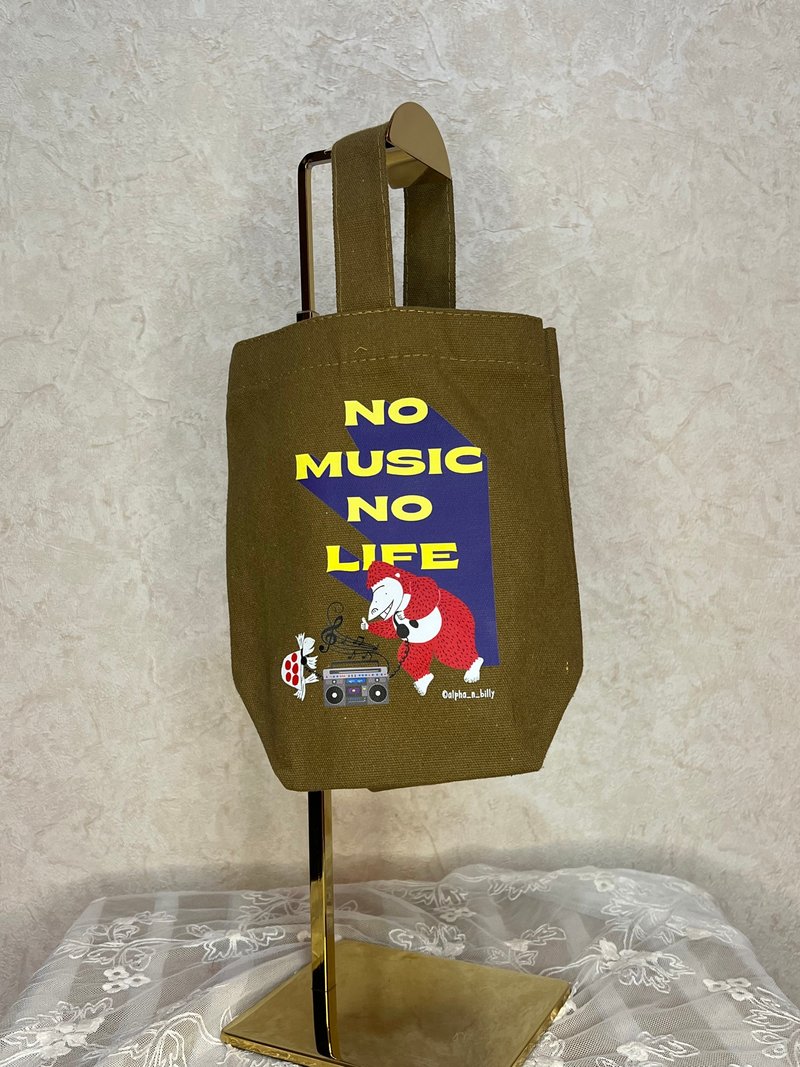 Alpha and Billy 帆布袋 午餐袋 食饭袋 - 侧背包/斜挎包 - 棉．麻 咖啡色