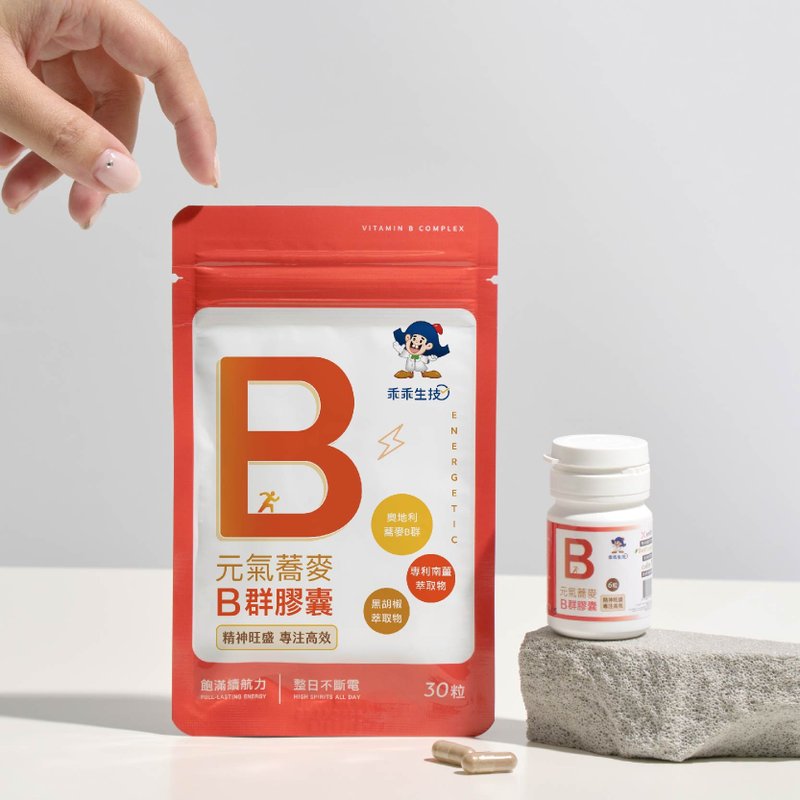 【乖乖生技】长效续航B群5入组 30粒/袋x5入 - 健康/养生 - 其他材质 
