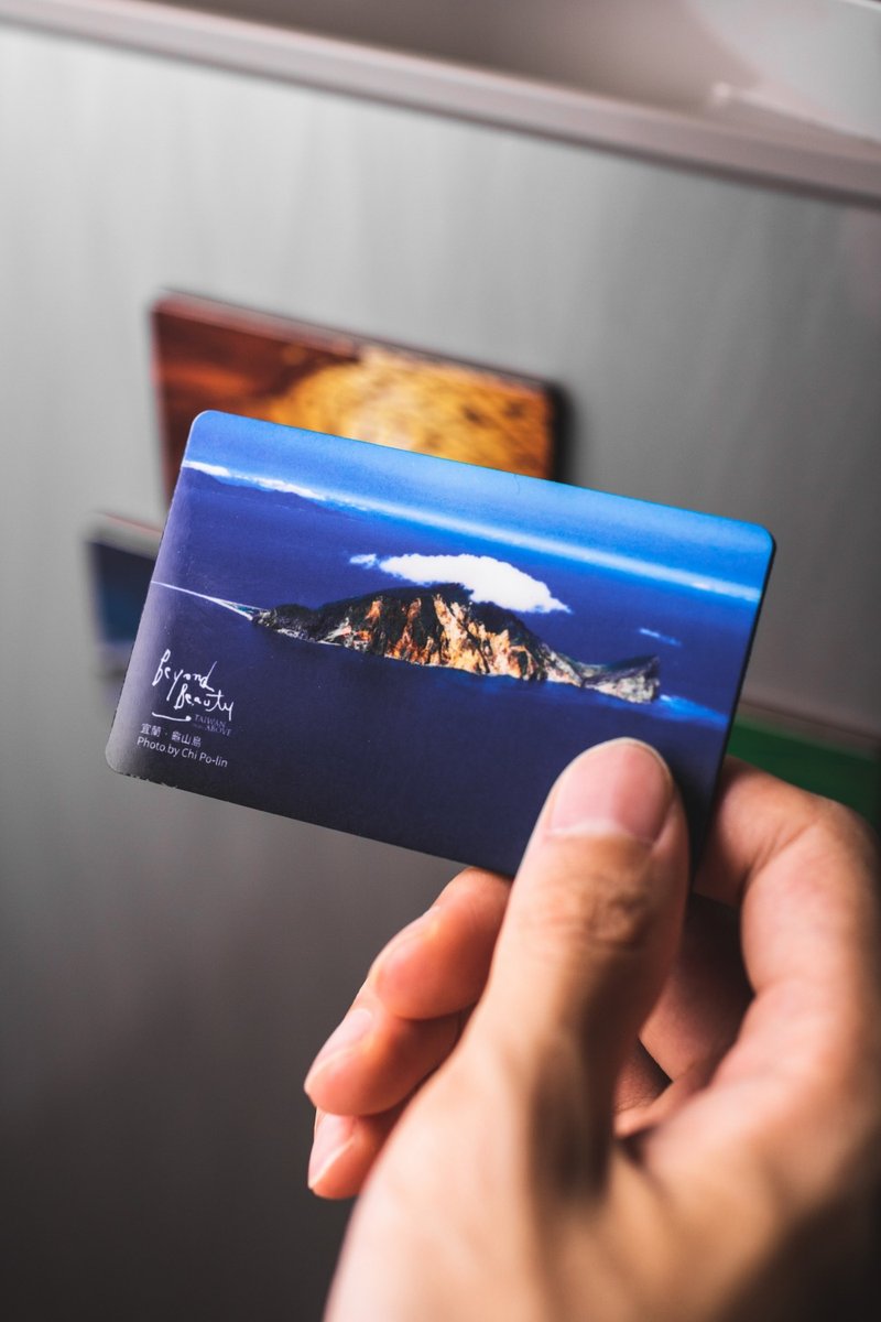 看见 齐柏林基金会 艺术磁铁 宜兰龟山岛  文创商品 - 冰箱贴/磁贴 - 其他金属 