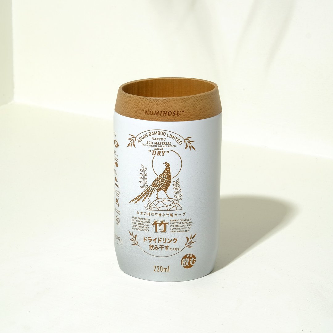元气波波杯-帝雉款 - 其他杯子 - 竹 咖啡色