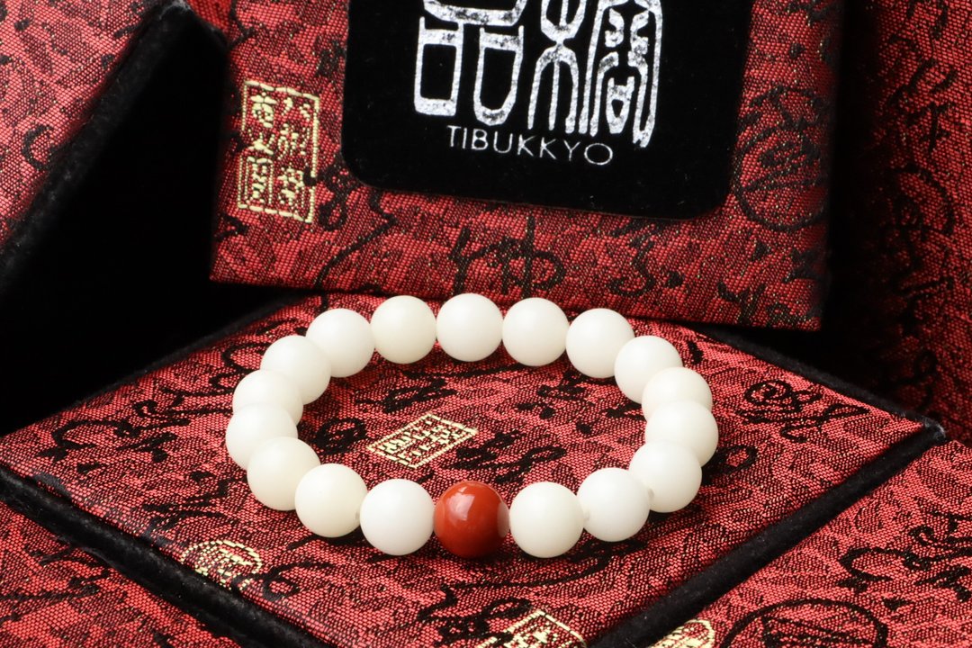 白玉菩提根 10mm圆珠 白玉手珠 白玉手环 白玉手链 定制化设计 - 手链/手环 - 植物．花 