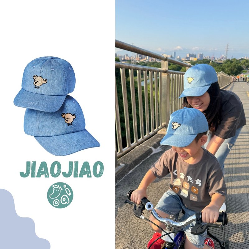JiaoJiao脚郊_比比熊_亲子家庭老帽(一组两顶) - 婴儿帽/发带 - 棉 