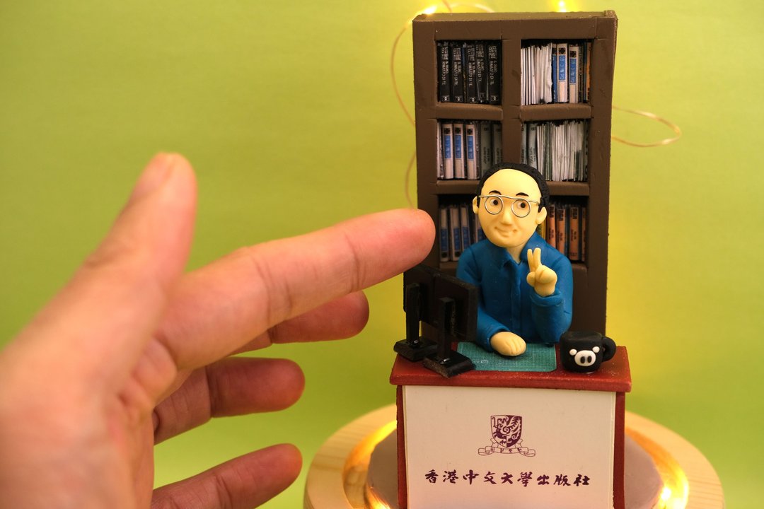 荣休记念小礼品,可定制名字.提供相片定制人物造型(辨公室造型) - 摆饰 - 粘土 