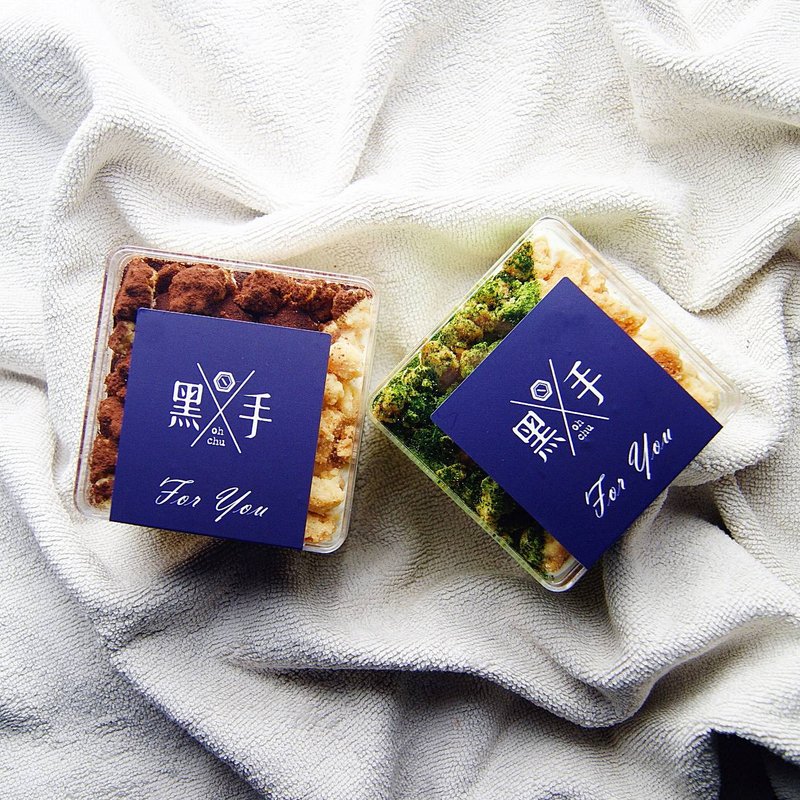 蛋糕小盒子3.0 - 蛋糕/甜点 - 新鲜食材 白色