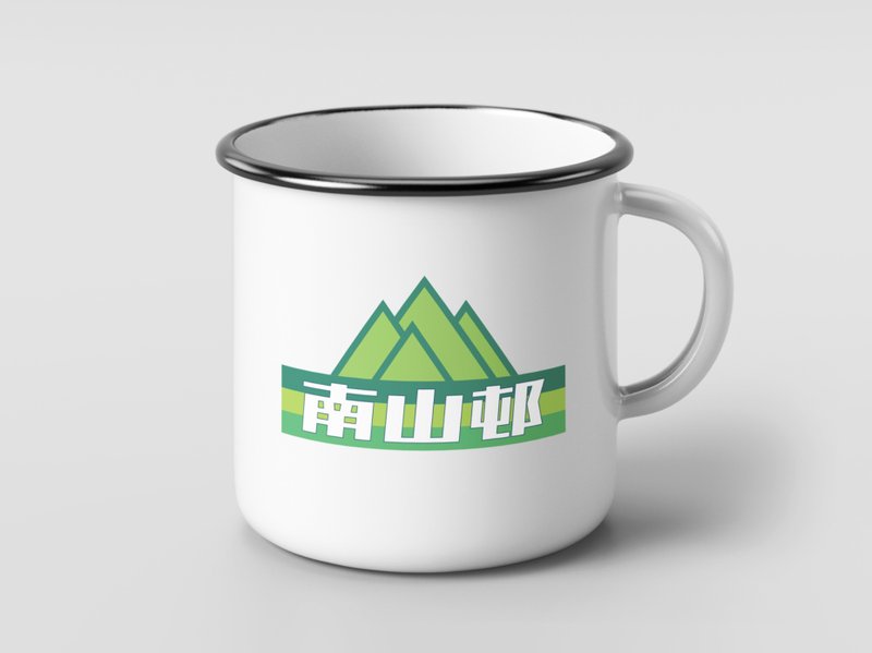 香港公共屋邨系列——南山邨搪瓷杯 - 其他杯子 - 瓷 白色