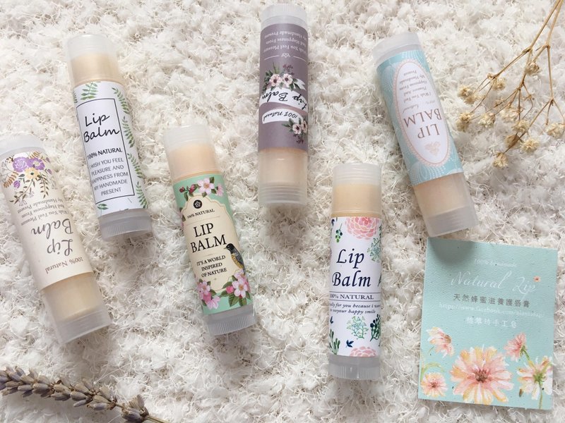 蜂蜜可可极保湿护唇膏 I 冬季限定 I 10入材料包 I 水嫩双唇 - 植栽 - 植物．花 
