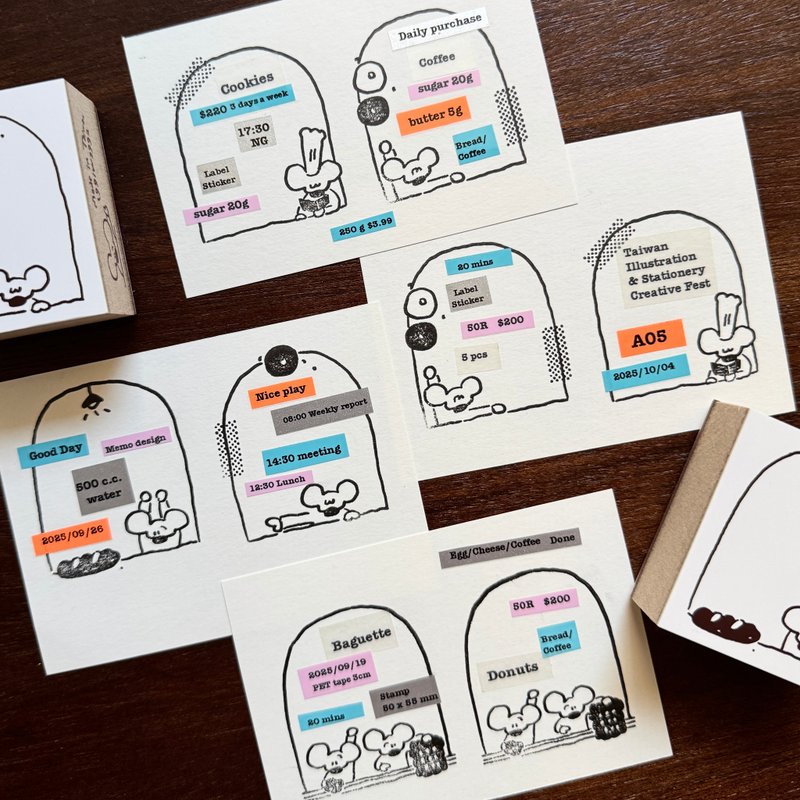 鼠老板的连锁店//大印章 - 印章/印台 - 其他材质 白色