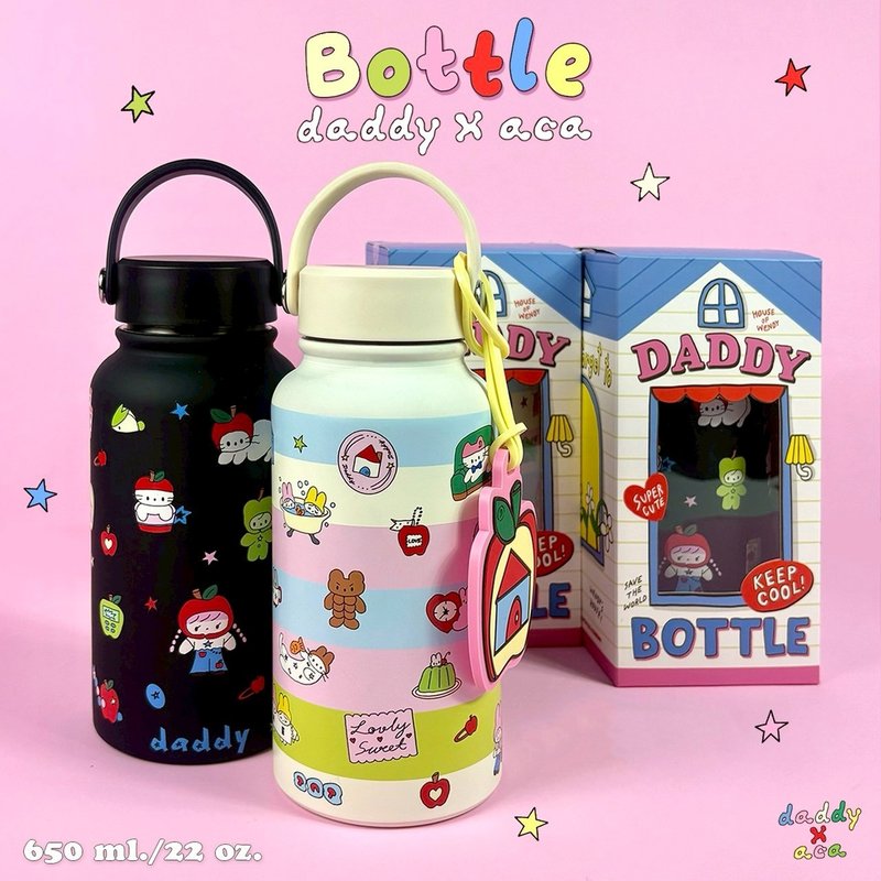 DADDY | Acute Bottle 保冷/保温水瓶 全新可爱印花设计 650 毫升容量 - 保温瓶/保温杯 - 其他材质 