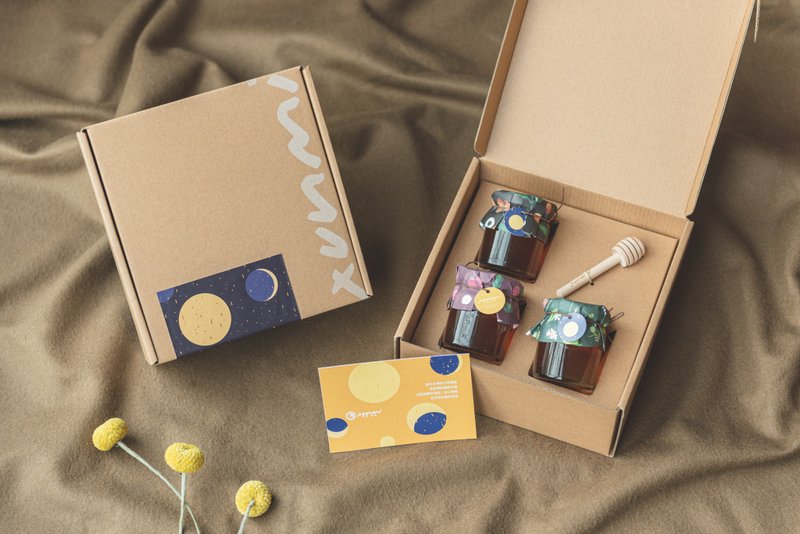 【全定制化】典藏蜂蜜三入礼盒 - 秋日款 (免费代笔) - 蜂蜜/黑糖 - 纸 蓝色